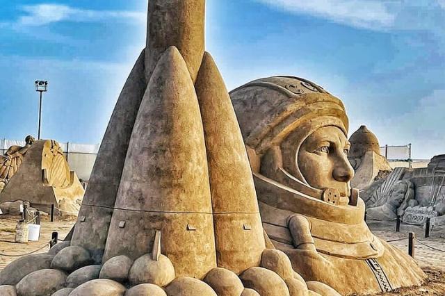 Sandland
