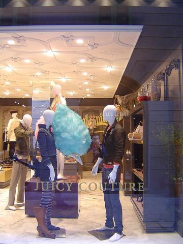 Quadrilatero della moda
