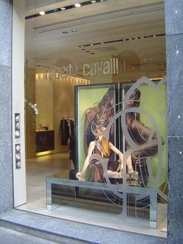 Quadrilatero della moda