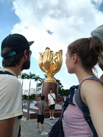 Golden Bauhinia Square