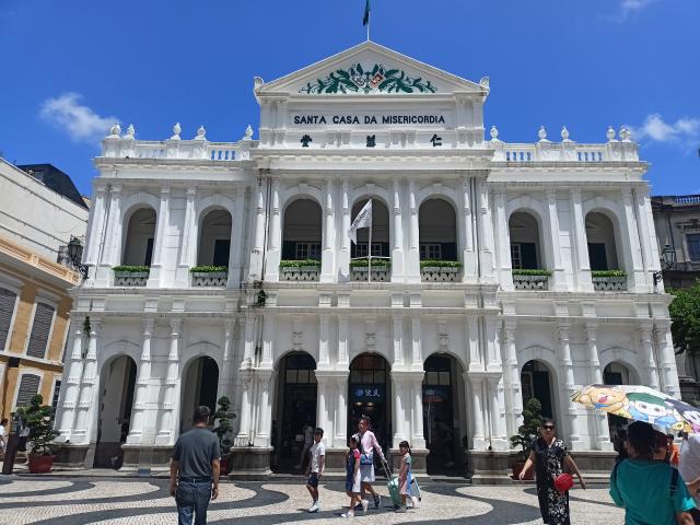 Senado Square