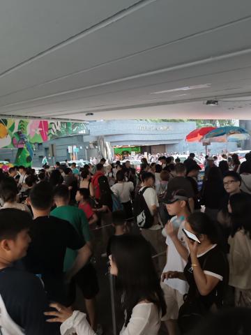 The Peak Tram