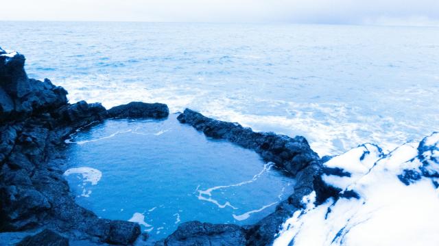 Brimketill lava rock pool