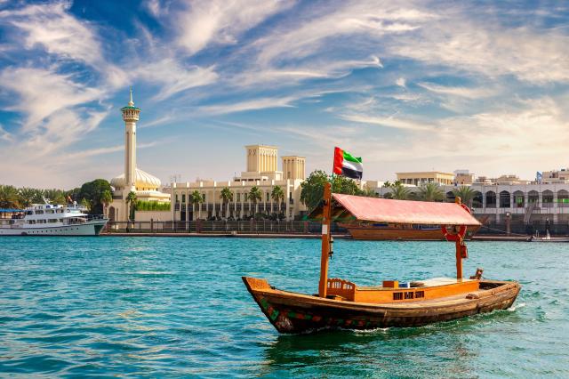 Dubai Old City