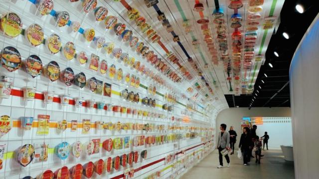 Cup Noodles Museum Osaka Ikeda