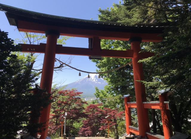 Chureito Pagoda