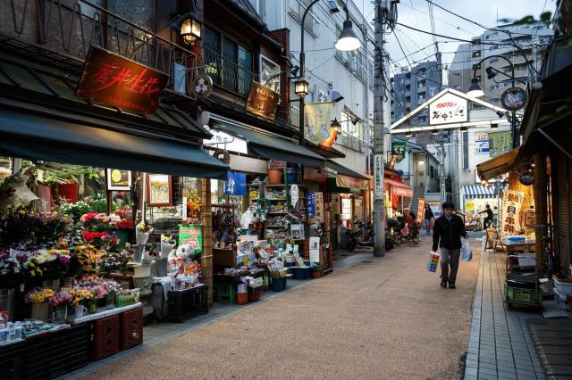 Yanaka Ginza