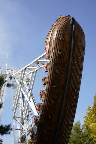 Hunderfossen Adventure Park
