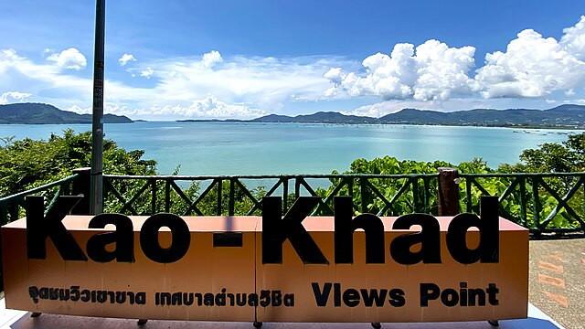 Kao Khad View Point