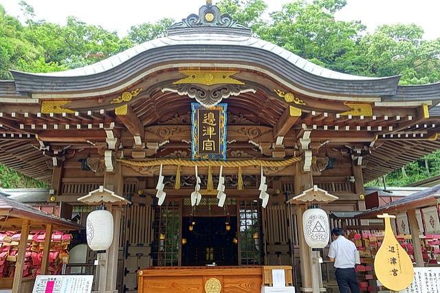 Enoshima Shrine - Hetsunomiya