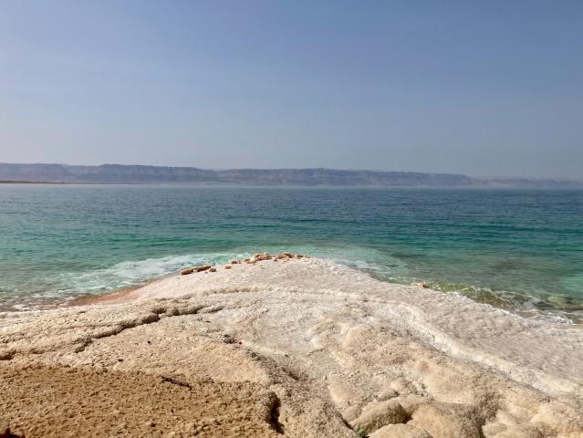 Salt Beach