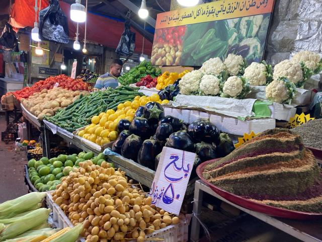 سوق الذهب