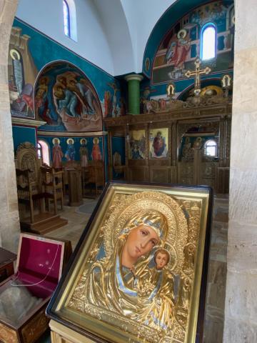 St. John The Baptist Greek Orthodox Church (Jordan River)