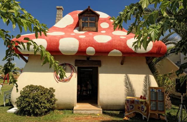 MEROPI HOTEL APARTMENTS - Miniklub - Miniklub