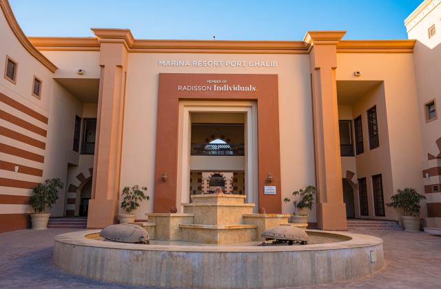 RADISSON INDIVIDUALS MARINA PORT GHALIB - Obecné - Obecné