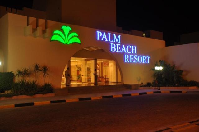 PALM BEACH RESORT HURGHADA & SPA - Obecné - Hlavní budova
