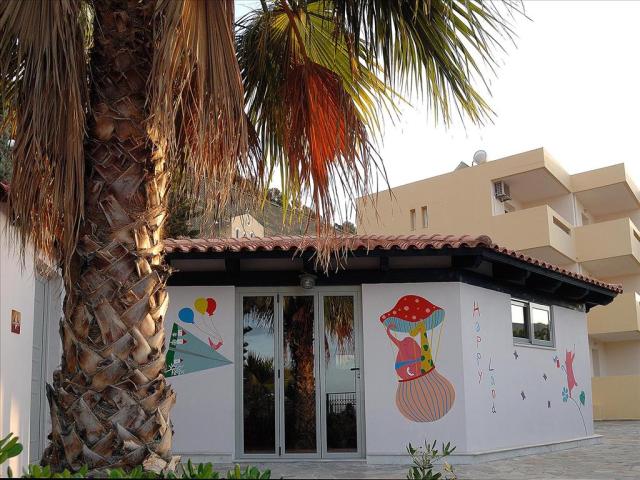KONI VILLAGE HOTEL - Miniklub - Miniklub