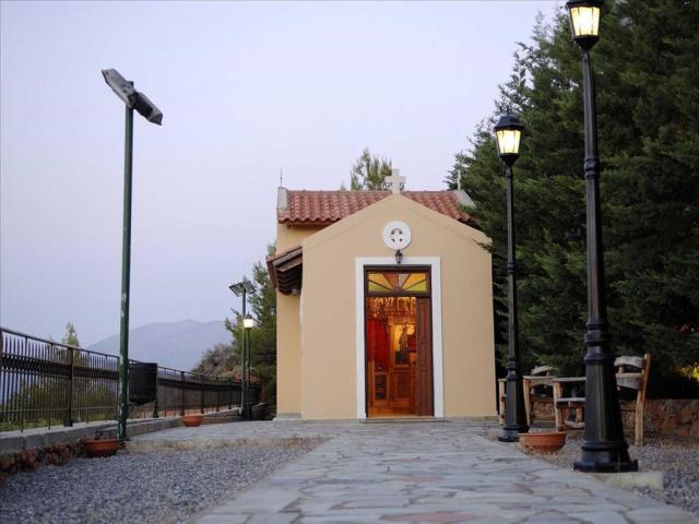 KONI VILLAGE HOTEL - Obecné - Ostatní