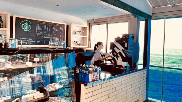 CHARISMA DE LUXE HOTEL - Bary - Starbucks Corner