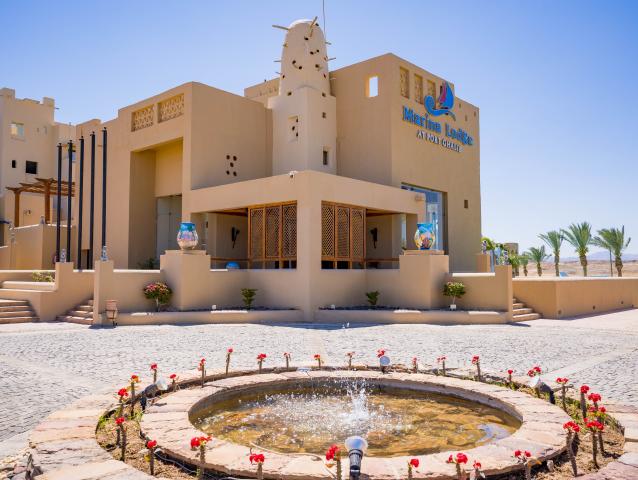 MARINA LODGE AT PORT GHALIB - Obecné - Ostatní