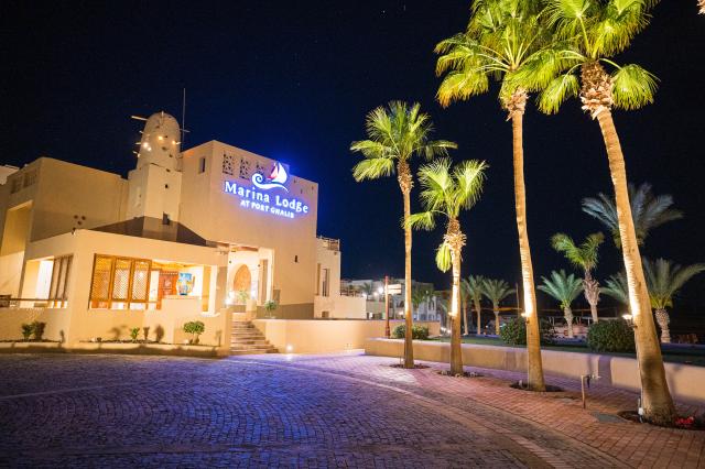MARINA LODGE AT PORT GHALIB - Obecné - Ostatní