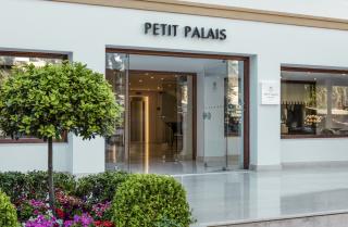 Mitsis Petit Palais