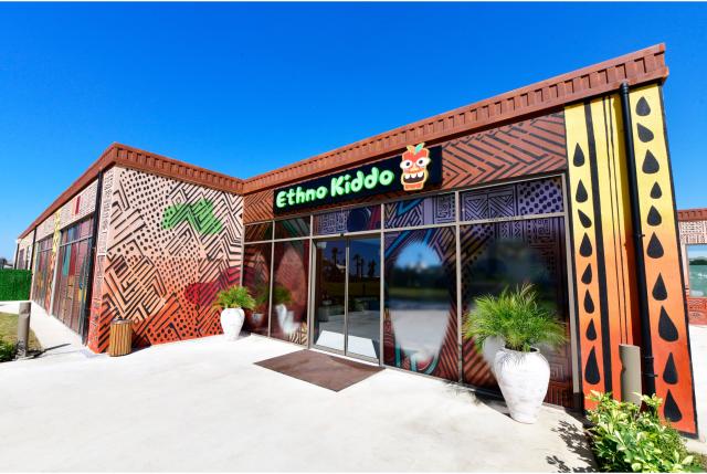 ETHNO BELEK - Miniklub - Miniklub