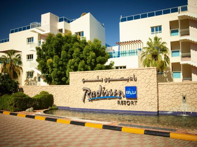 RADISSON BLU RESORT FUJAIRAH - Obecné - Hlavní budova