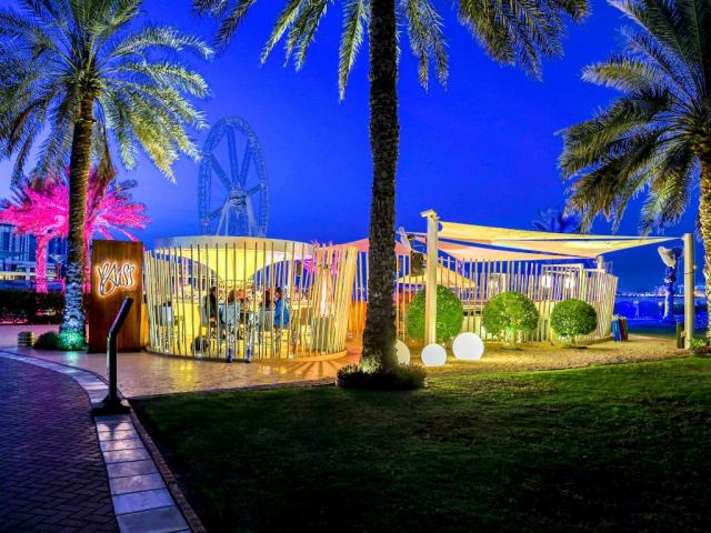 SHERATON JUMEIRAH BEACH RESORT - Bary - Bliss Beach Lounge
