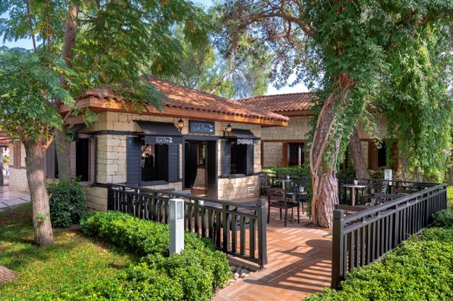 AKKA ANTEDON HOTEL - Bary - CAFE PRETO