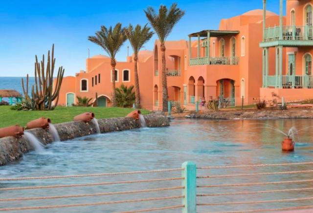 RADISSON BLU EL QUSEIR - Obecné - Ostatní