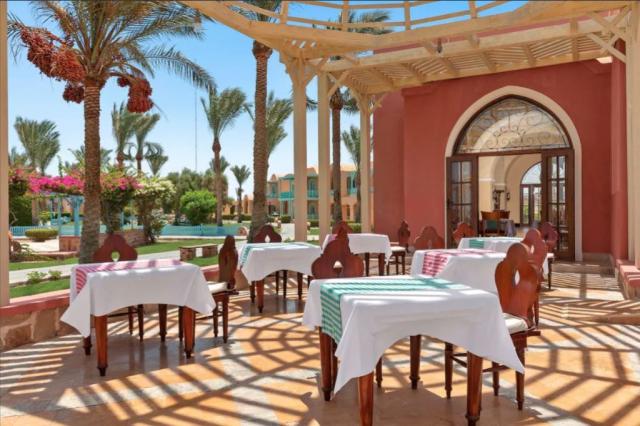 RADISSON BLU EL QUSEIR - Restaurace - Dolphen Bar