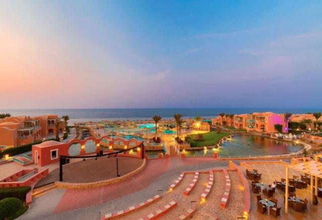 RADISSON BLU EL QUSEIR - Obecné - Hlavní budova