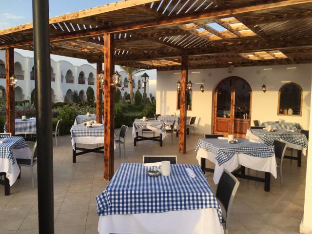GORGONIA BEACH RESORT - Restaurace - Pizzeria