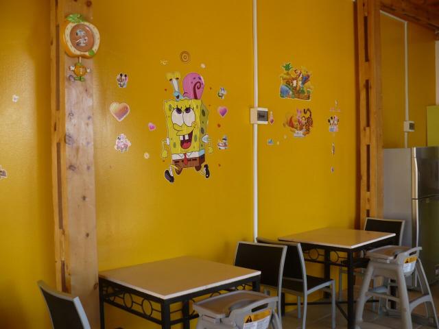 GORGONIA BEACH RESORT - Miniklub - Miniklub