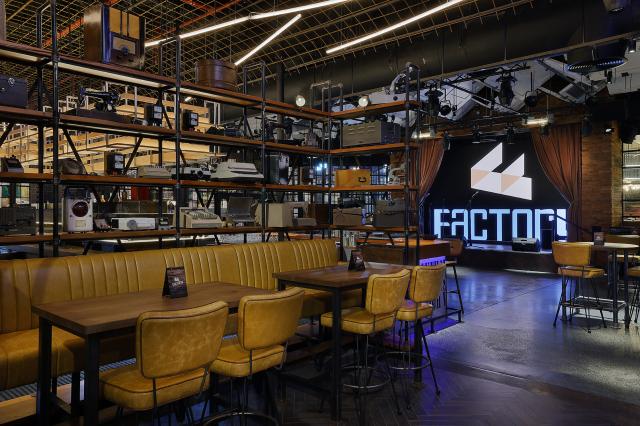 HILTON DUBAI PALM JUMEIRAH - Bary - FACTORY BY  MCGETTIGAN’S