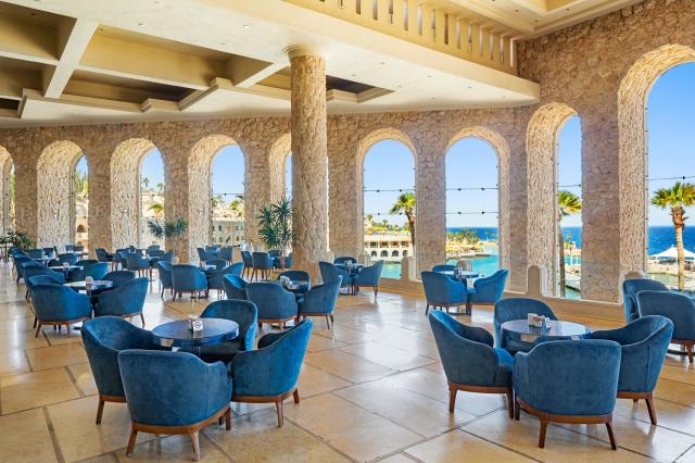 PICKALBATROS CITADEL RESORT SAHL HASHEESH - Bary - Lobby Bar