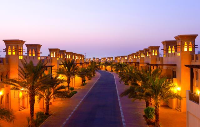 AL HAMRA VILLAGE HOTEL - Obecné - Ostatní
