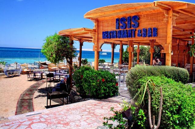 KING TUT AQUA PARK - Restaurace - Restaurace