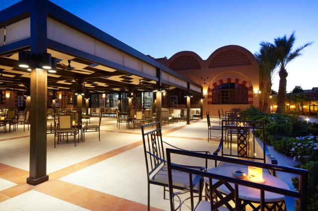 JAZ MAKADI OASIS RESORT - Obecné - Ostatní