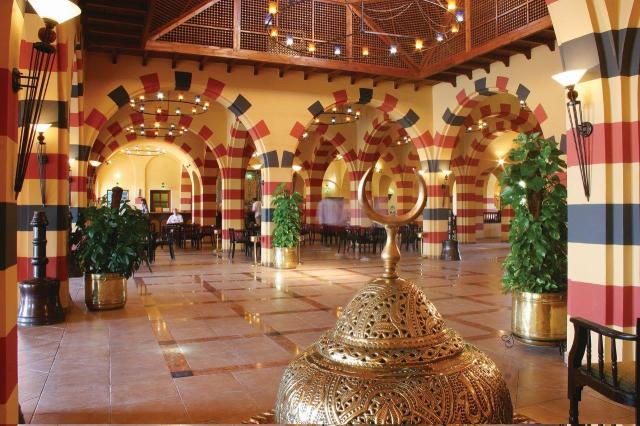 JAZ MAKADI OASIS RESORT - Bary - Lobby