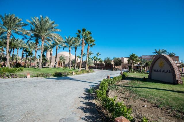 SHAMS ALAM BEACH RESORT - Obecné - Ostatní