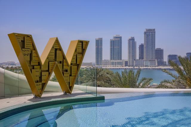 W DUBAI - MINA SEYAHI - Bazény - Venkovní bazén