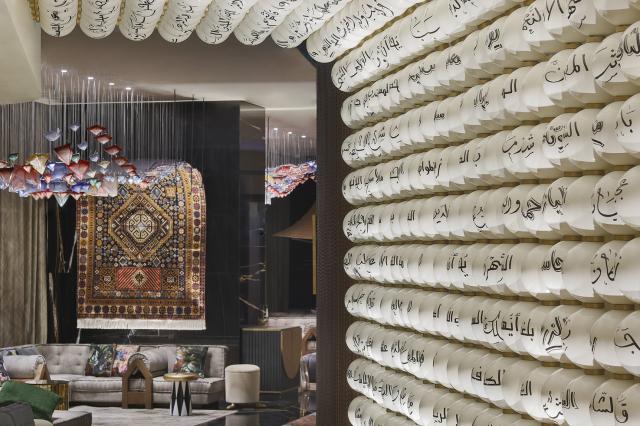 W DUBAI - MINA SEYAHI - Obecné - Ostatní