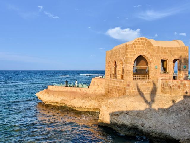 MOVENPICK RESORT EL QUSEIR - Obecné - Obecné