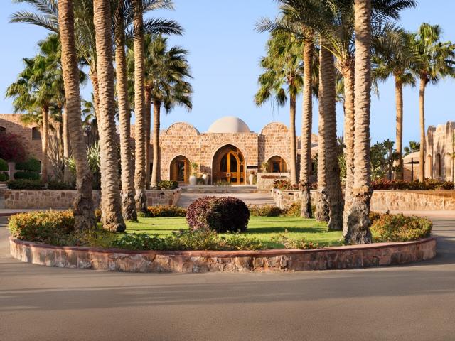 MOVENPICK RESORT EL QUSEIR - Obecné - Obecné