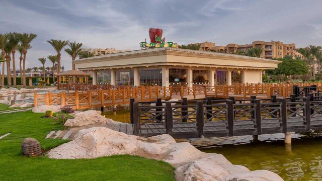 TROPITEL SAHL HASHEESH - Restaurace - Italian Restaurant