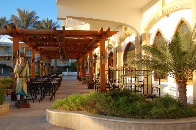 PALM ROYALE RESORT SOMA BAY - Restaurace - Lebanese a la carte 