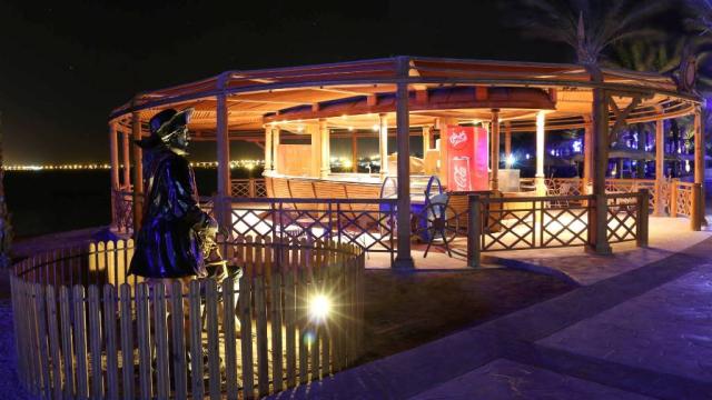 PALM ROYALE RESORT SOMA BAY - Bary - Nemo bar