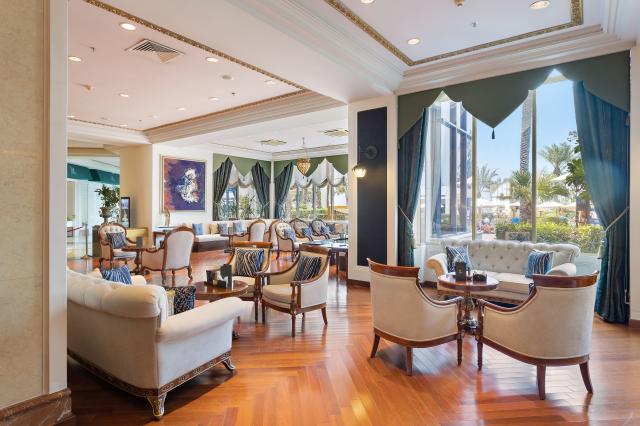 AJMAN HOTEL - Bary - Lobby Lounge